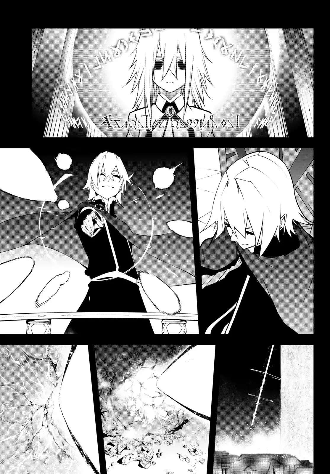 Read Wistoria Varitas y Espadas ES Manga Online