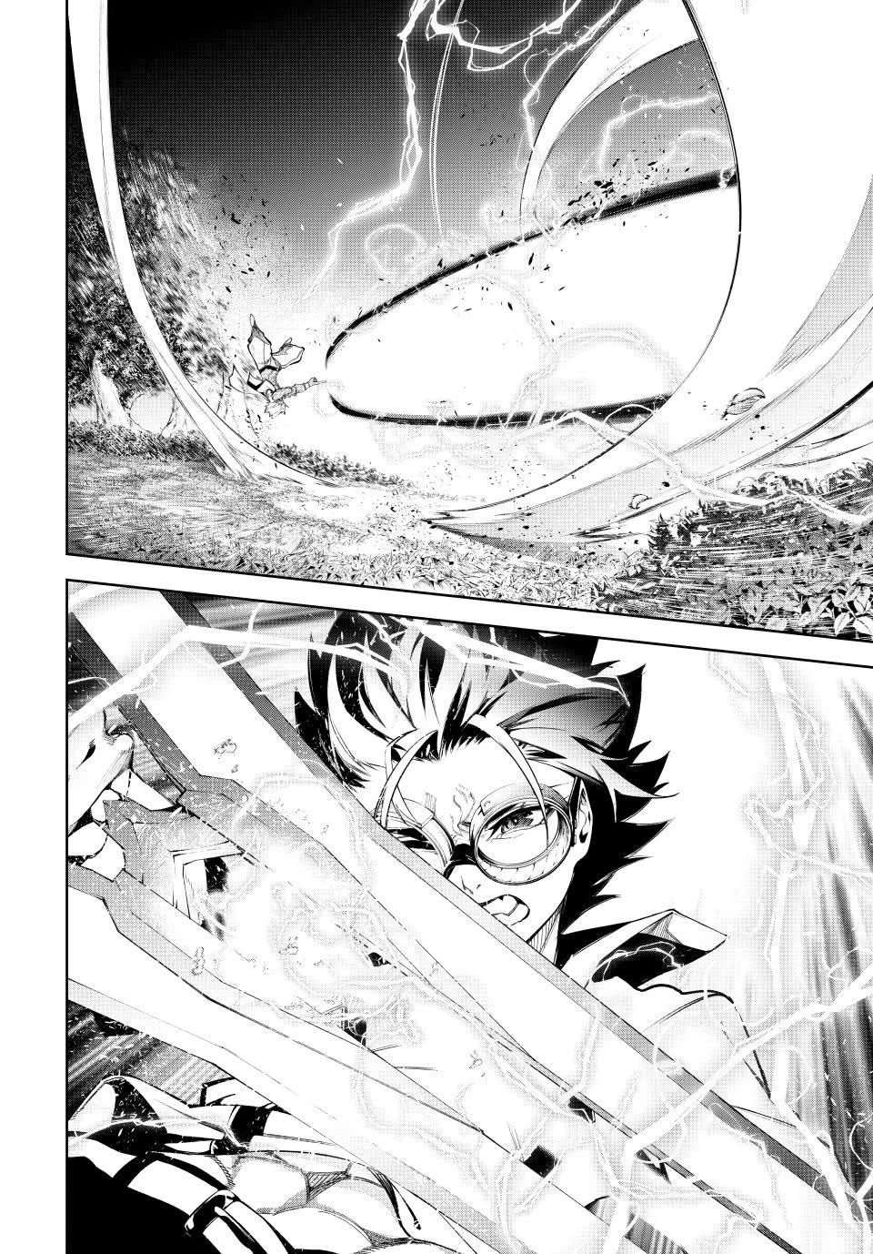 Read Wistoria Varitas y Espadas ES Manga Online