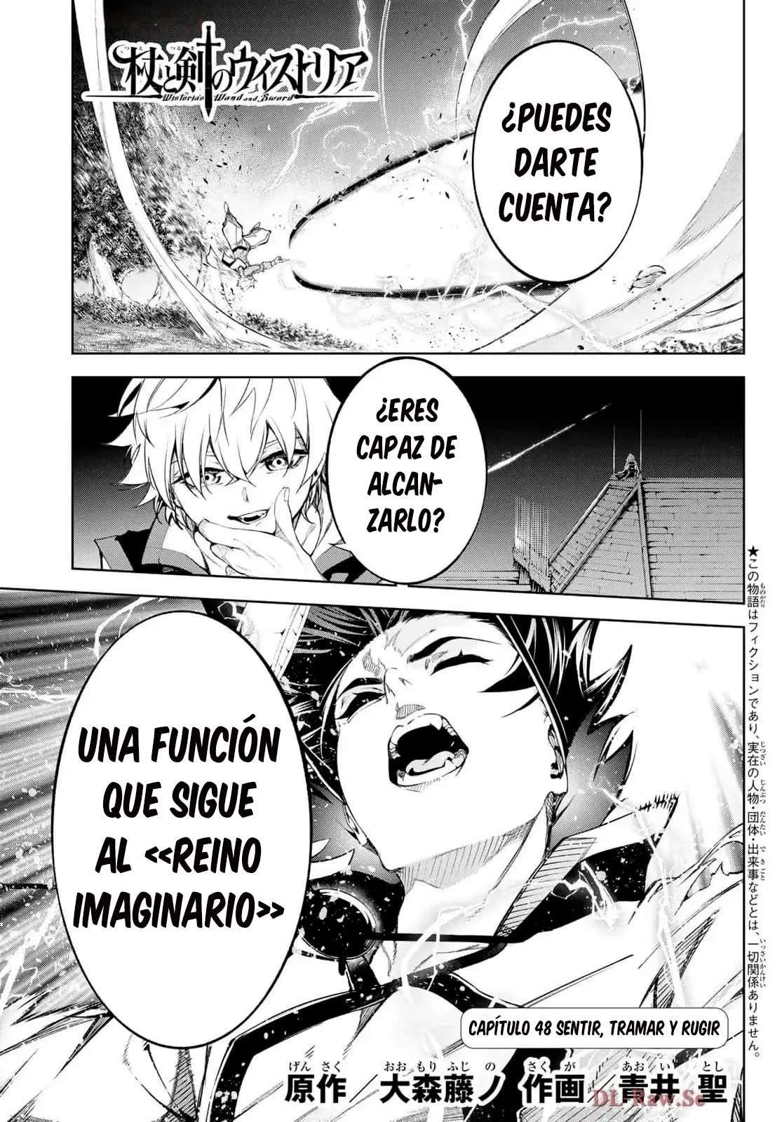 Read Wistoria Varitas y Espadas ES Manga Online