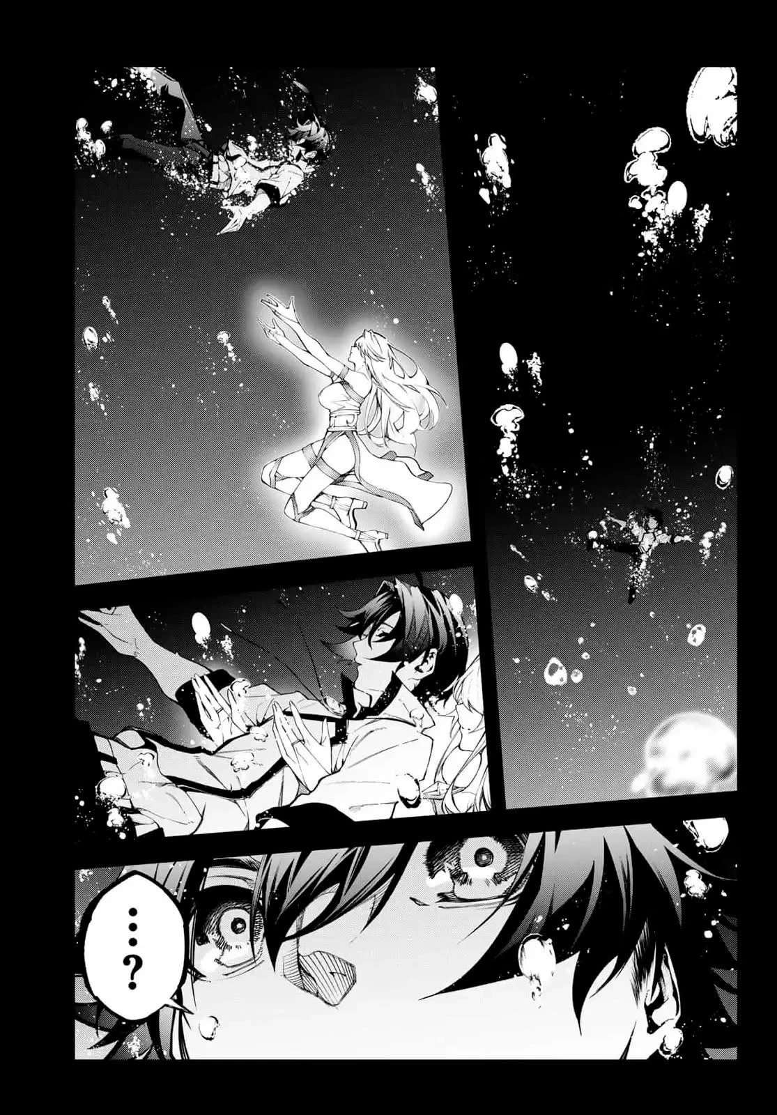 Read Wistoria Varitas y Espadas ES Manga Online