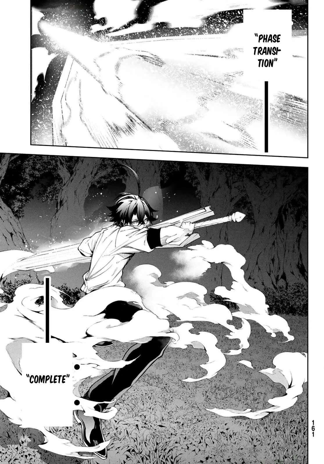 Read Wistoria Varitas y Espadas ES Manga Online