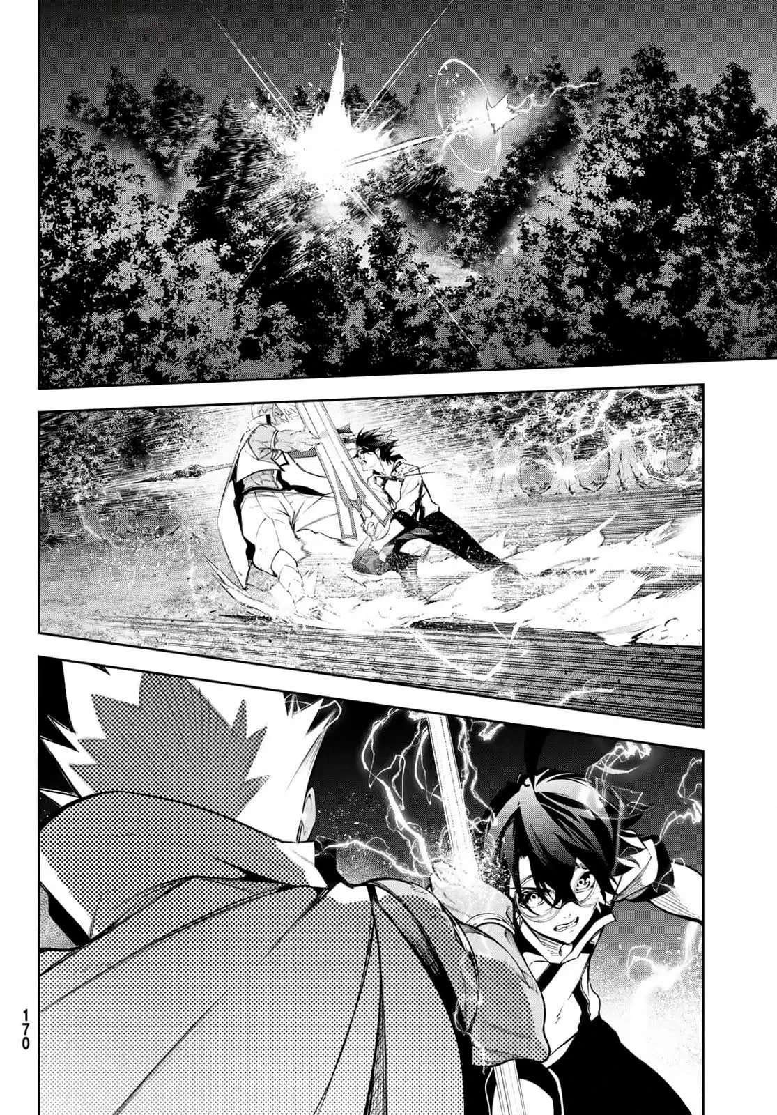 Read Wistoria Varitas y Espadas ES Manga Online