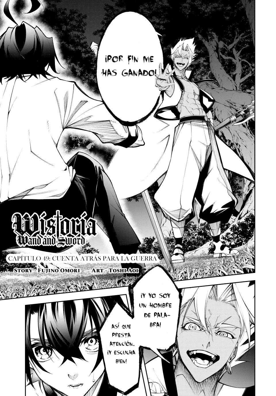 Read Wistoria Varitas y Espadas ES Manga Online