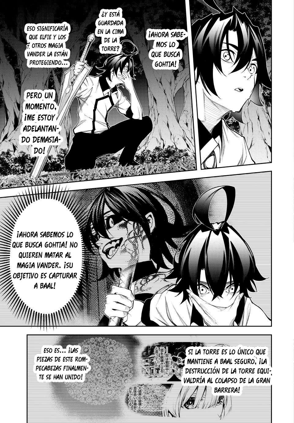 Read Wistoria Varitas y Espadas ES Manga Online