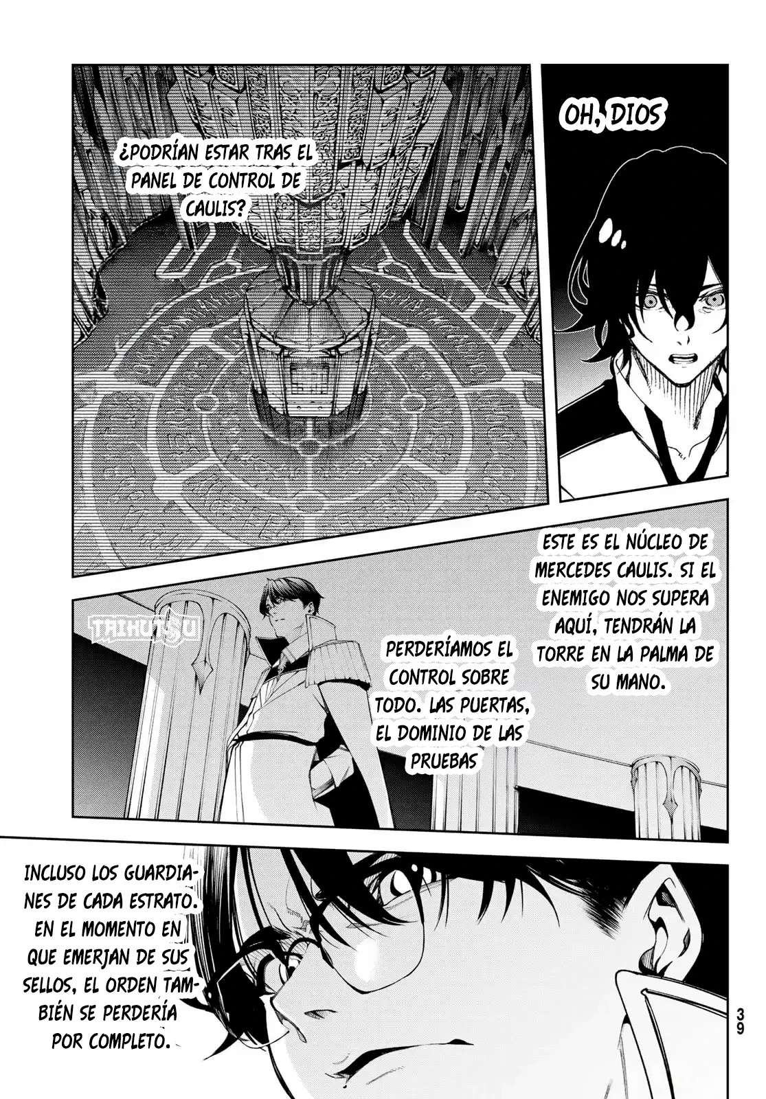 Read Wistoria Varitas y Espadas ES Manga Online