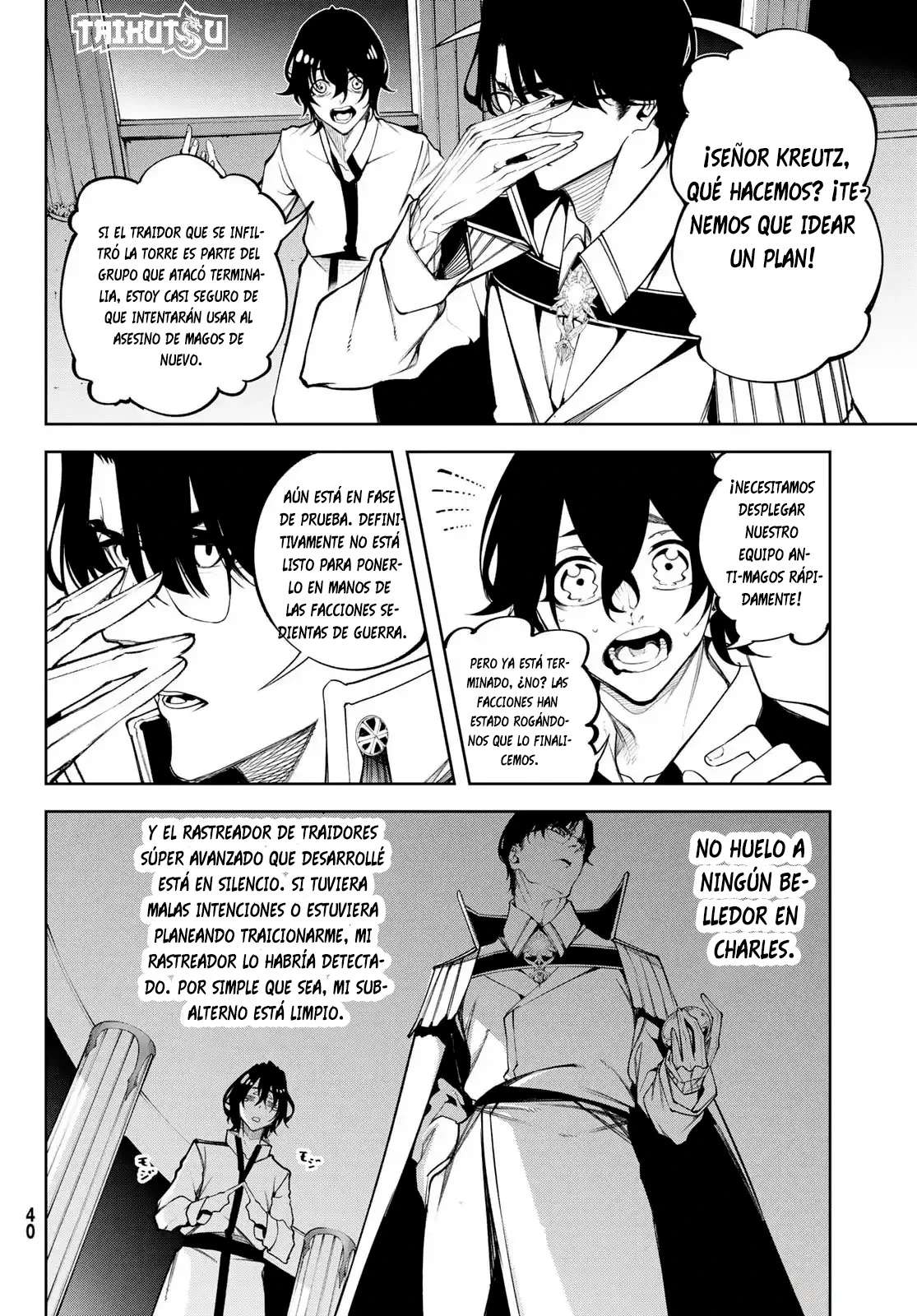 Read Wistoria Varitas y Espadas ES Manga Online