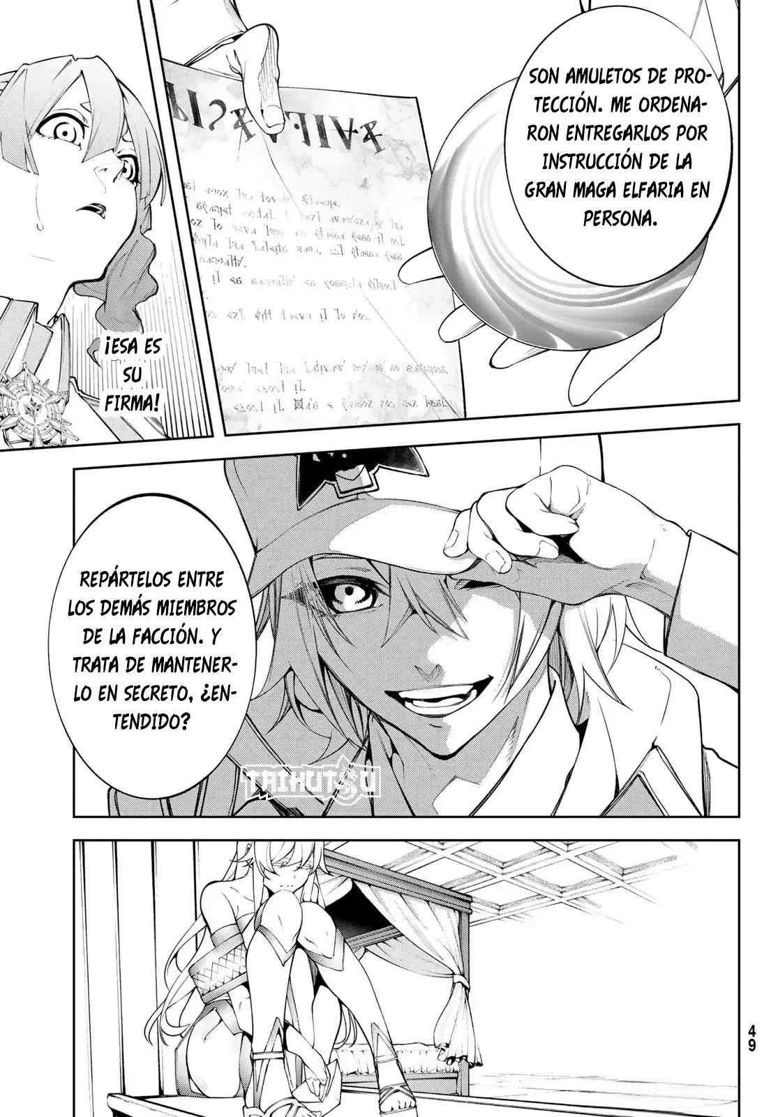 Read Wistoria Varitas y Espadas ES Manga Online