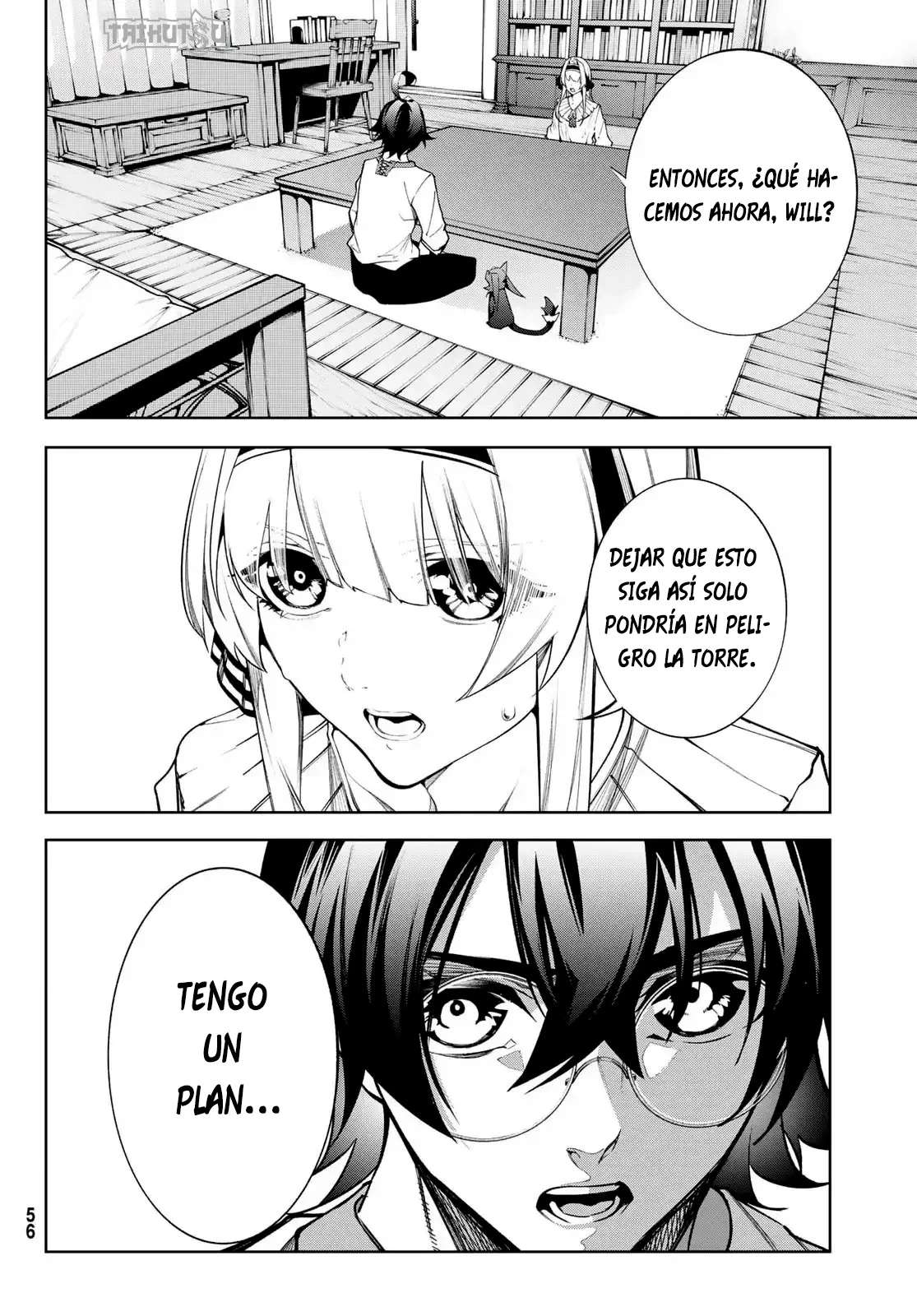 Read Wistoria Varitas y Espadas ES Manga Online