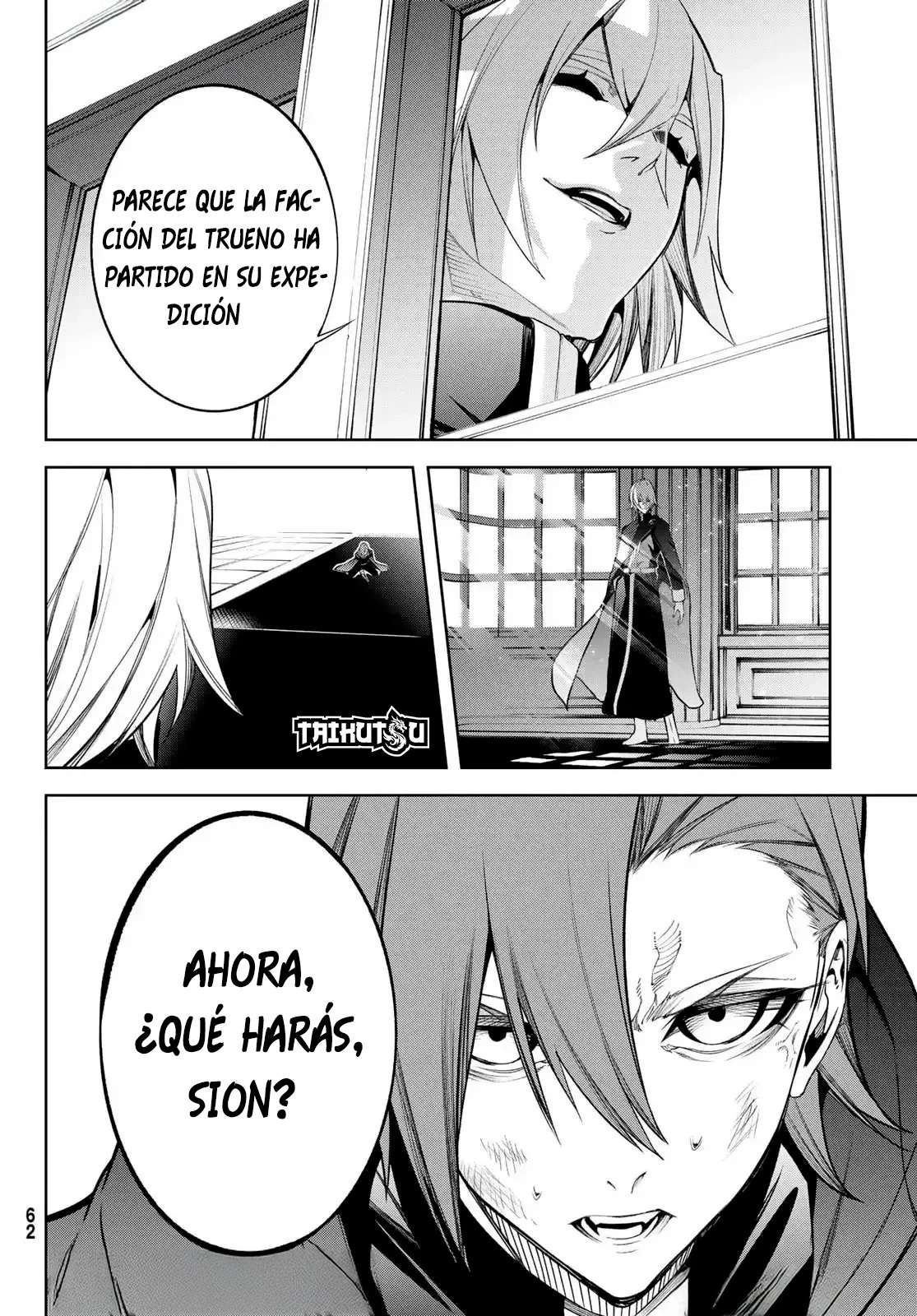 Read Wistoria Varitas y Espadas ES Manga Online