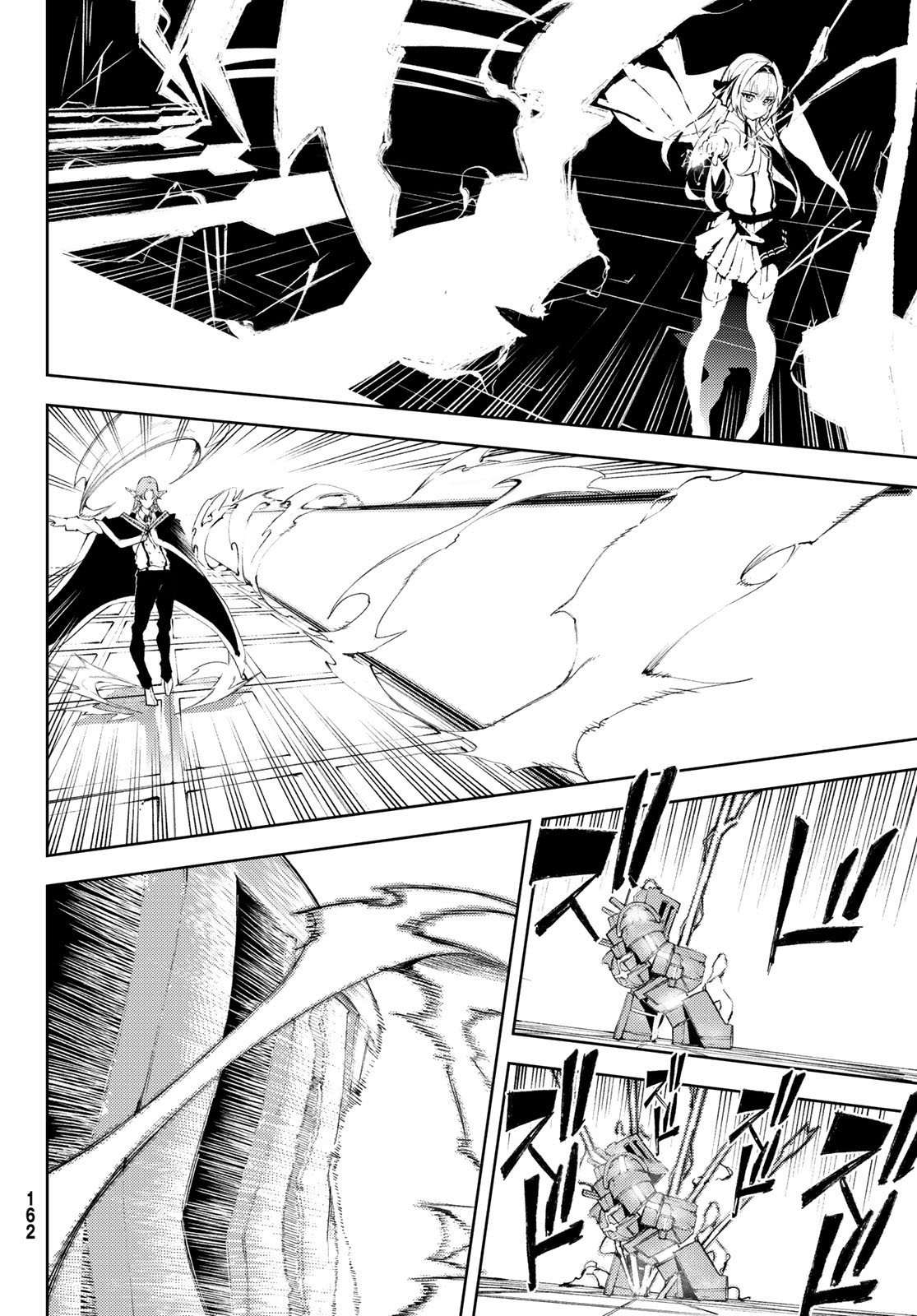 Read Wistoria Varitas y Espadas ES Manga Online
