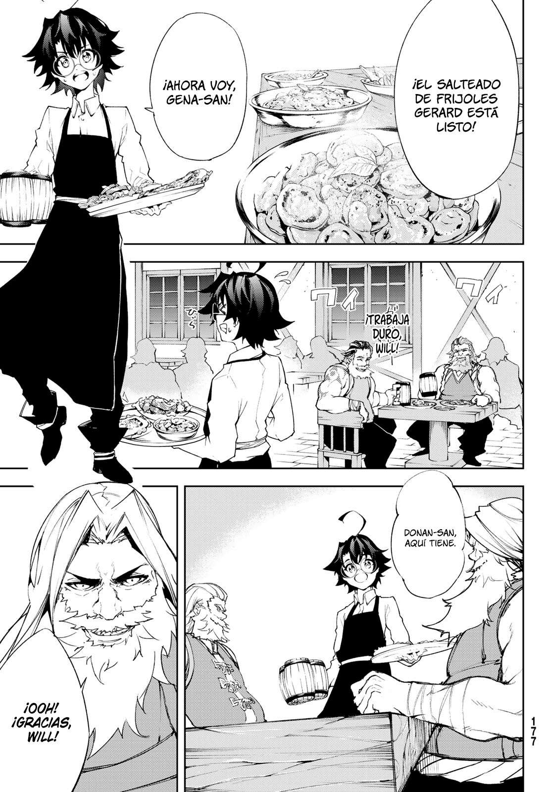 Read Wistoria Varitas y Espadas ES Manga Online
