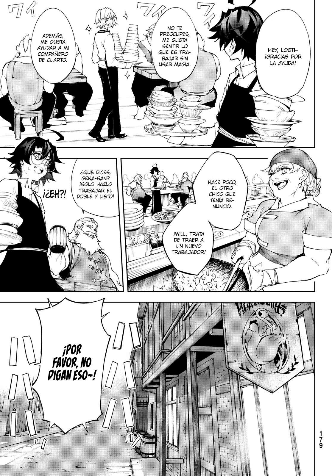 Read Wistoria Varitas y Espadas ES Manga Online