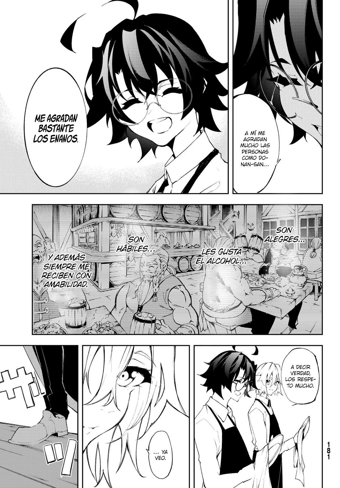 Read Wistoria Varitas y Espadas ES Manga Online