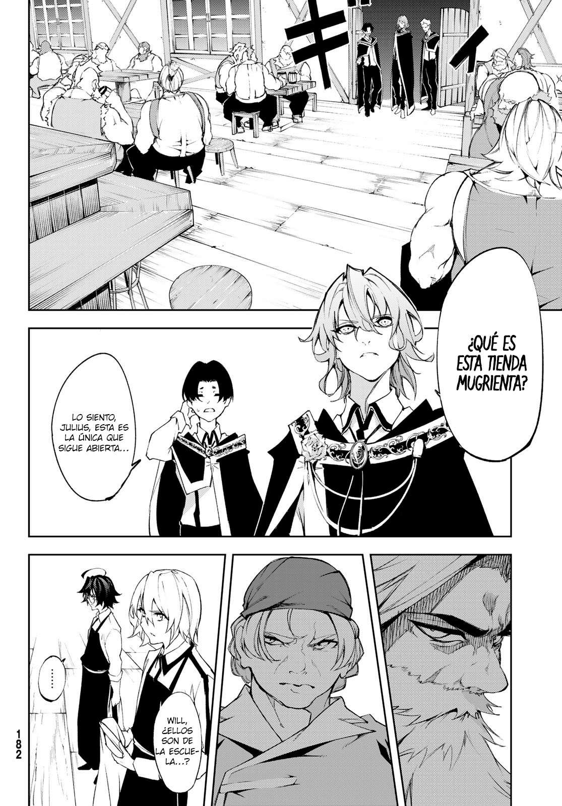 Read Wistoria Varitas y Espadas ES Manga Online