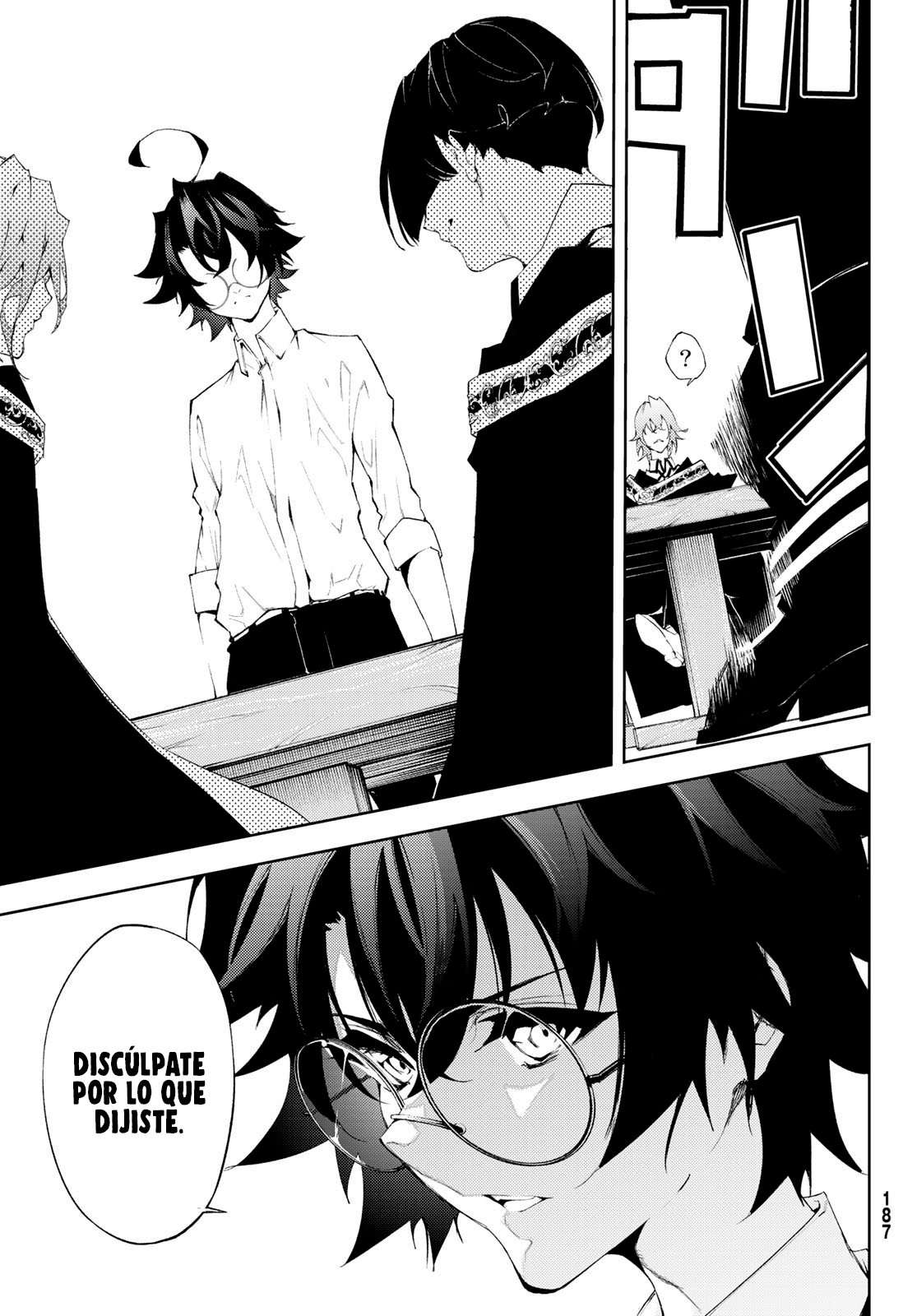Read Wistoria Varitas y Espadas ES Manga Online