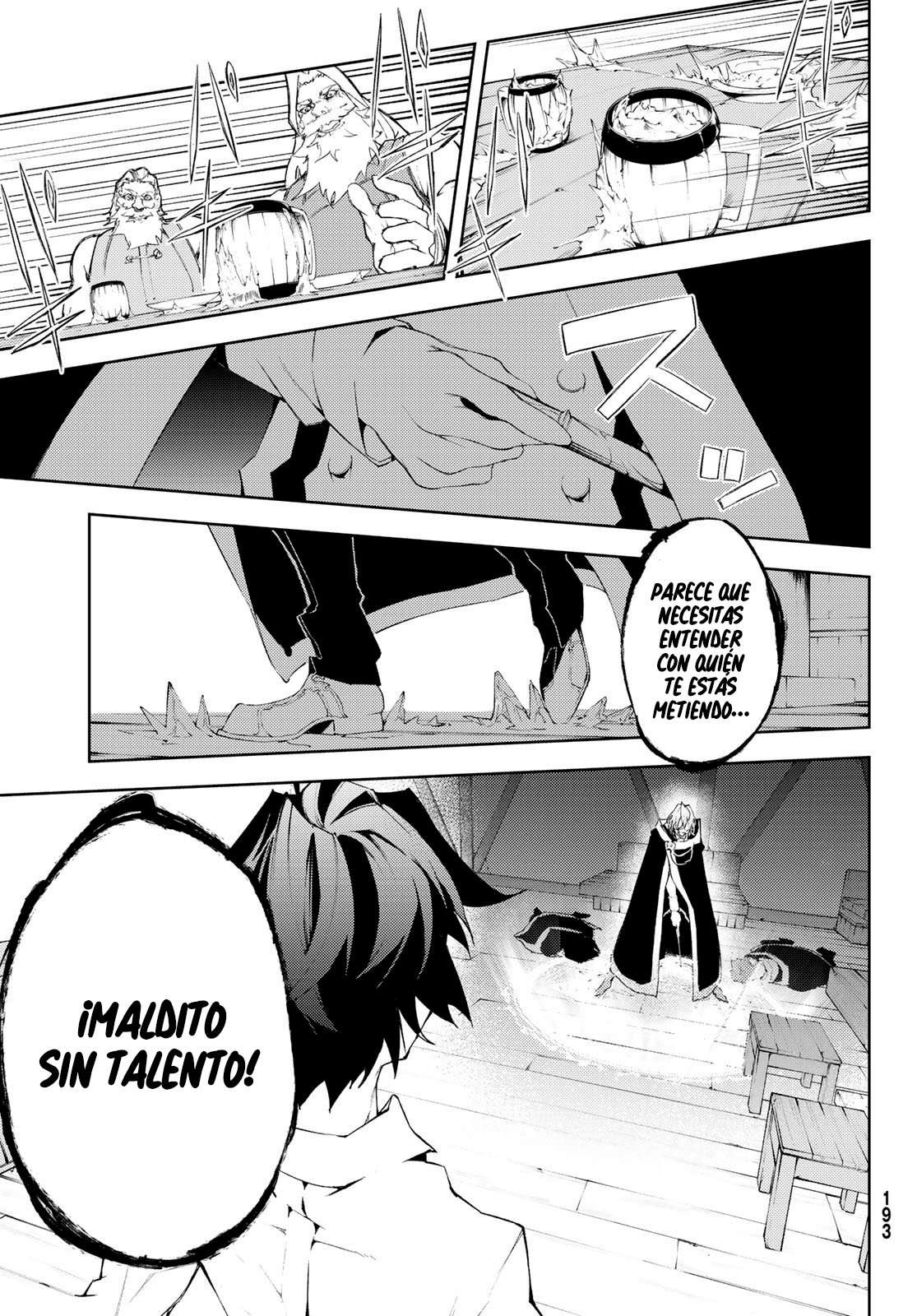 Read Wistoria Varitas y Espadas ES Manga Online