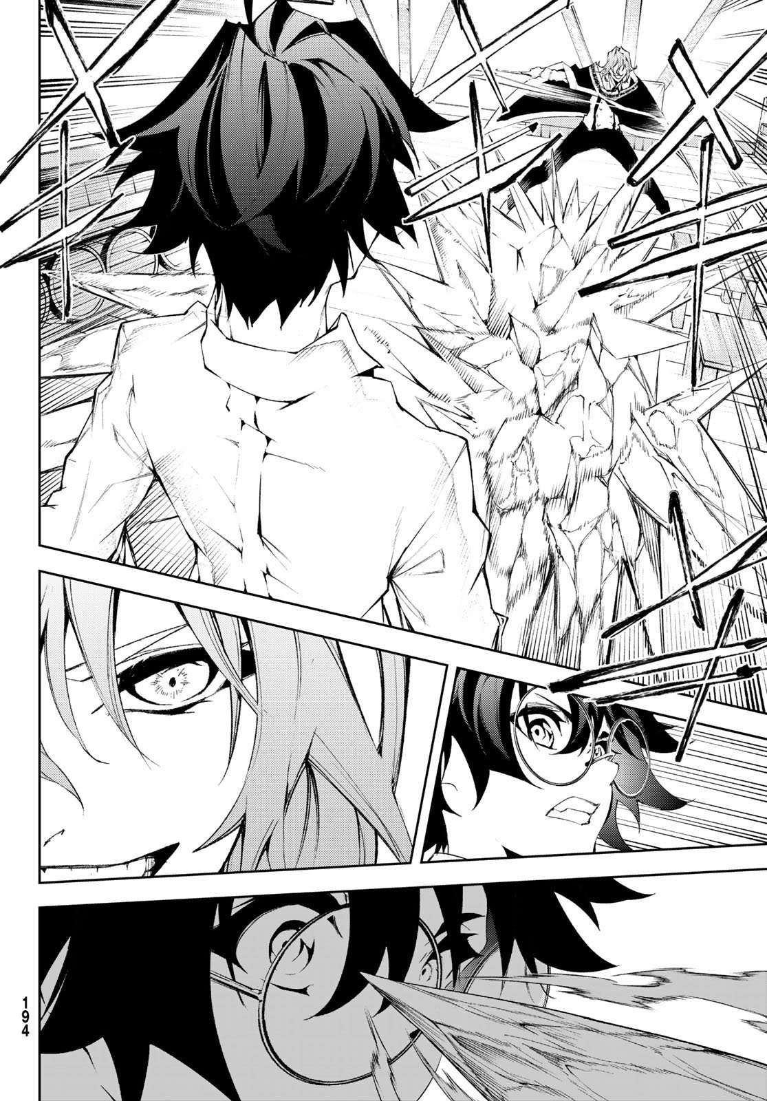 Read Wistoria Varitas y Espadas ES Manga Online