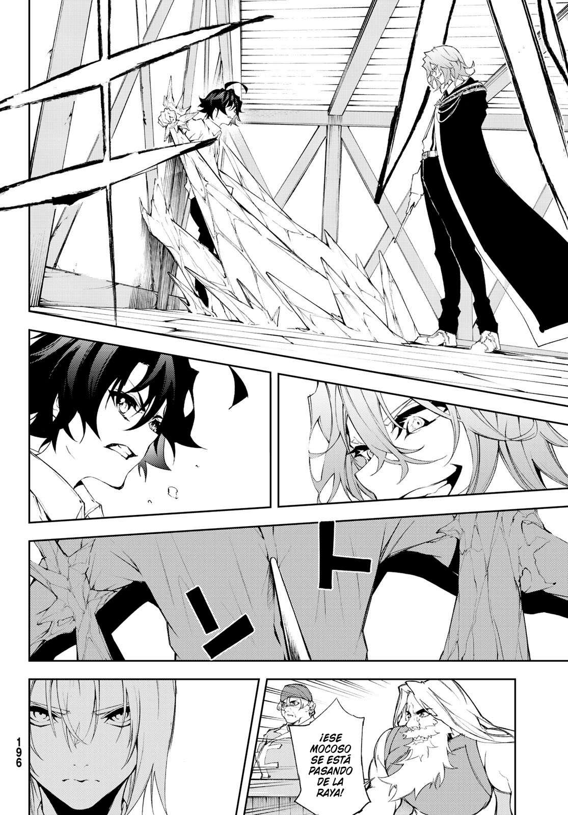 Read Wistoria Varitas y Espadas ES Manga Online