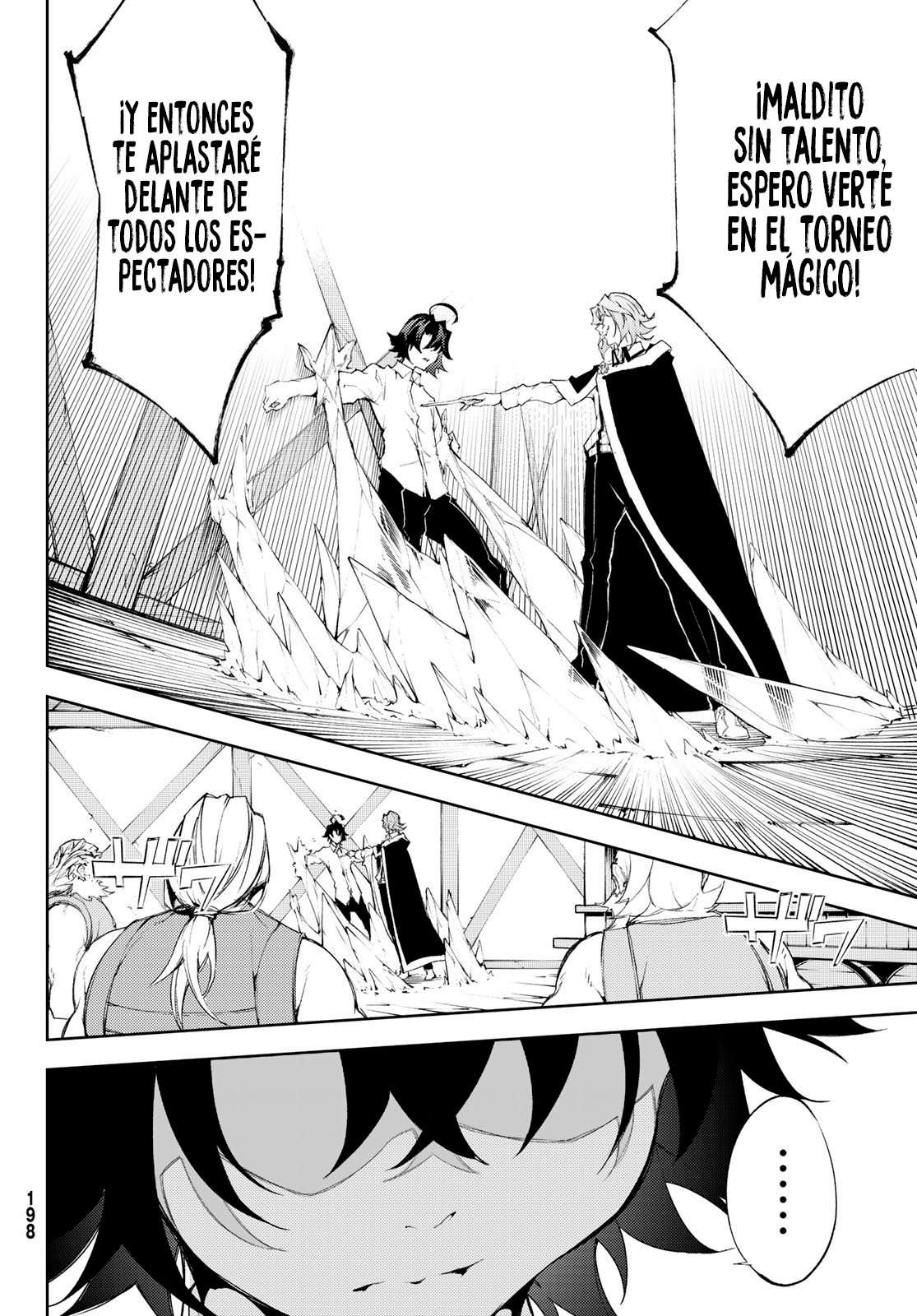 Read Wistoria Varitas y Espadas ES Manga Online