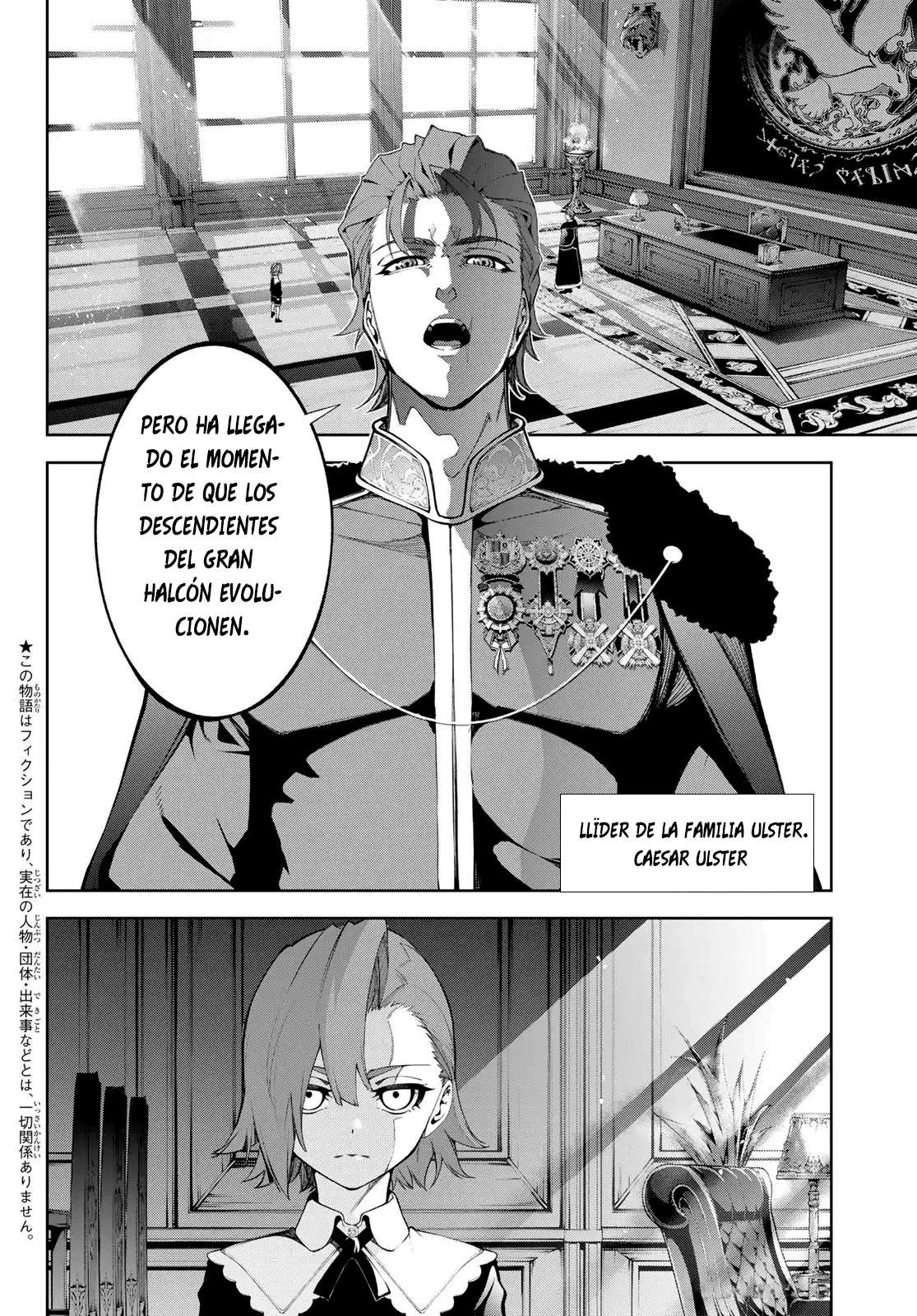 Read Wistoria Varitas y Espadas ES Manga Online