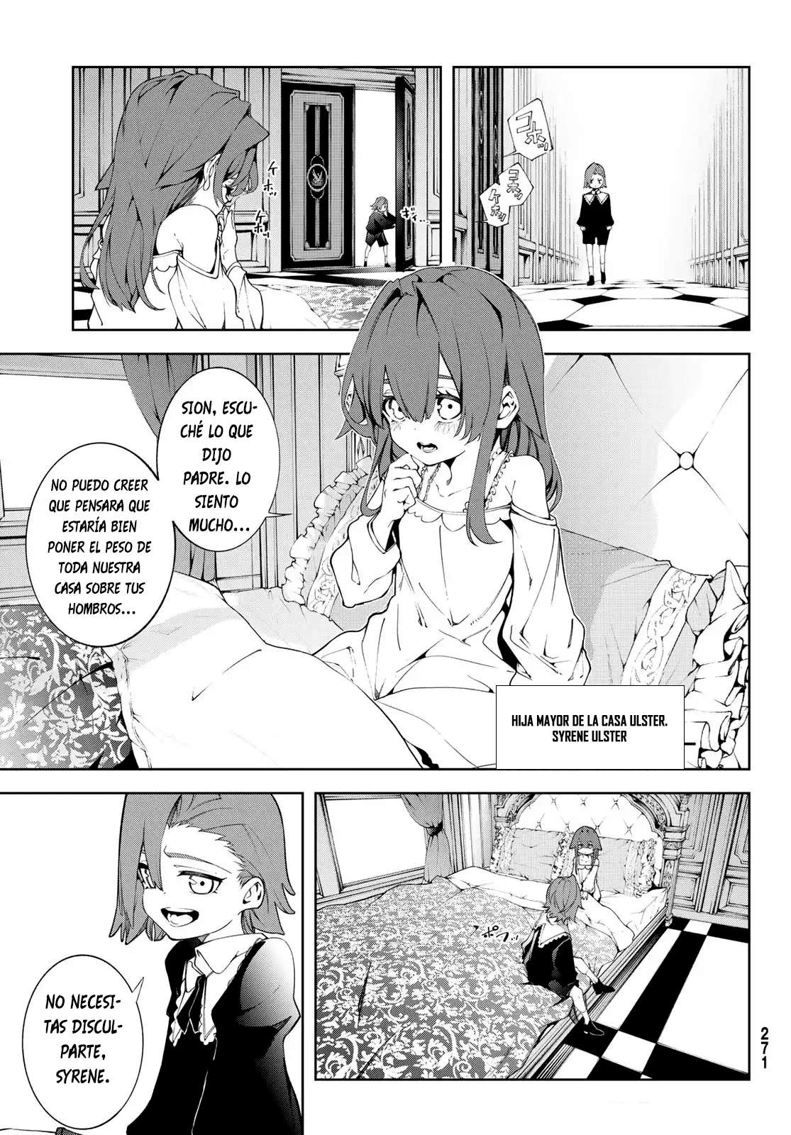 Read Wistoria Varitas y Espadas ES Manga Online