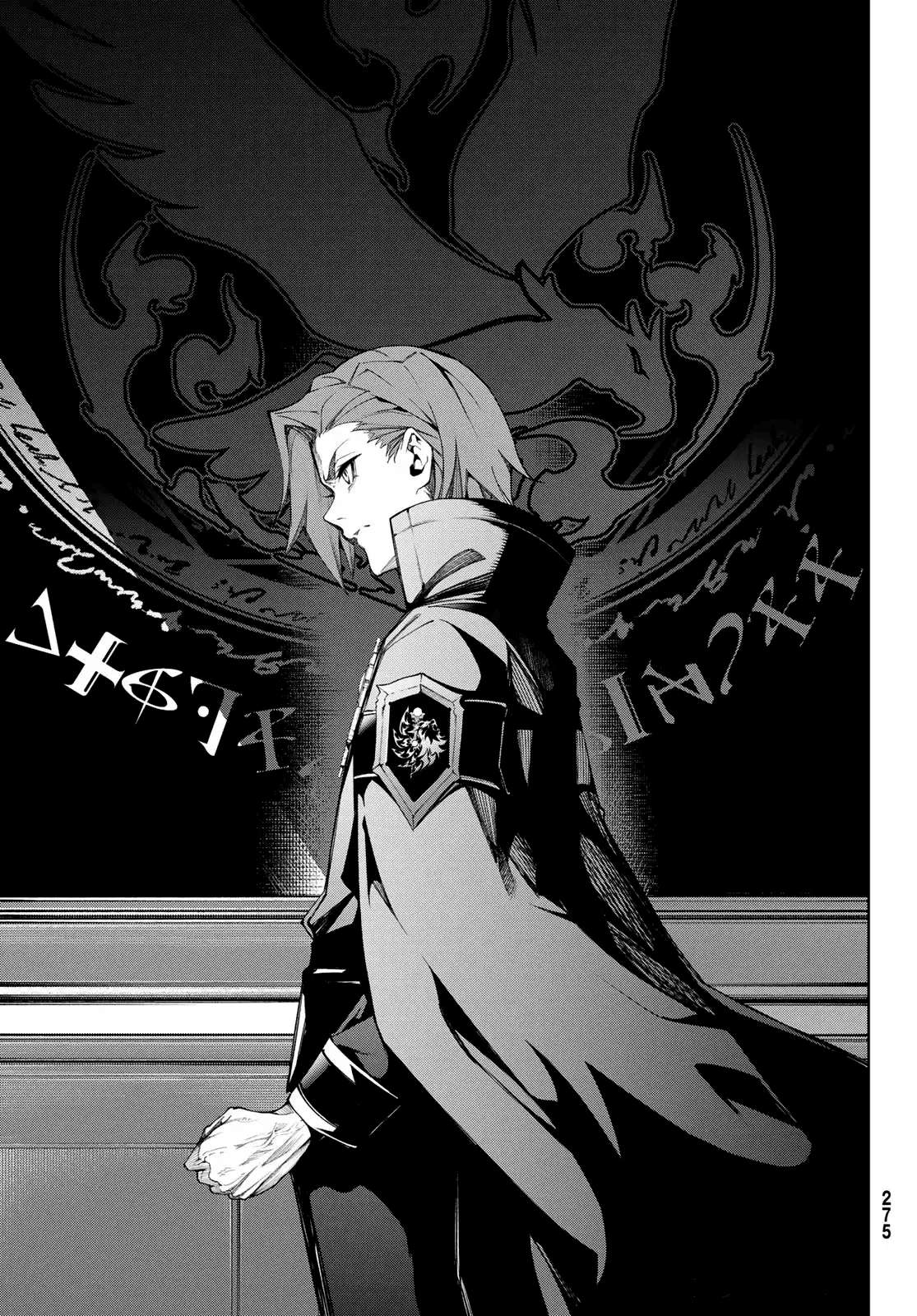 Read Wistoria Varitas y Espadas ES Manga Online