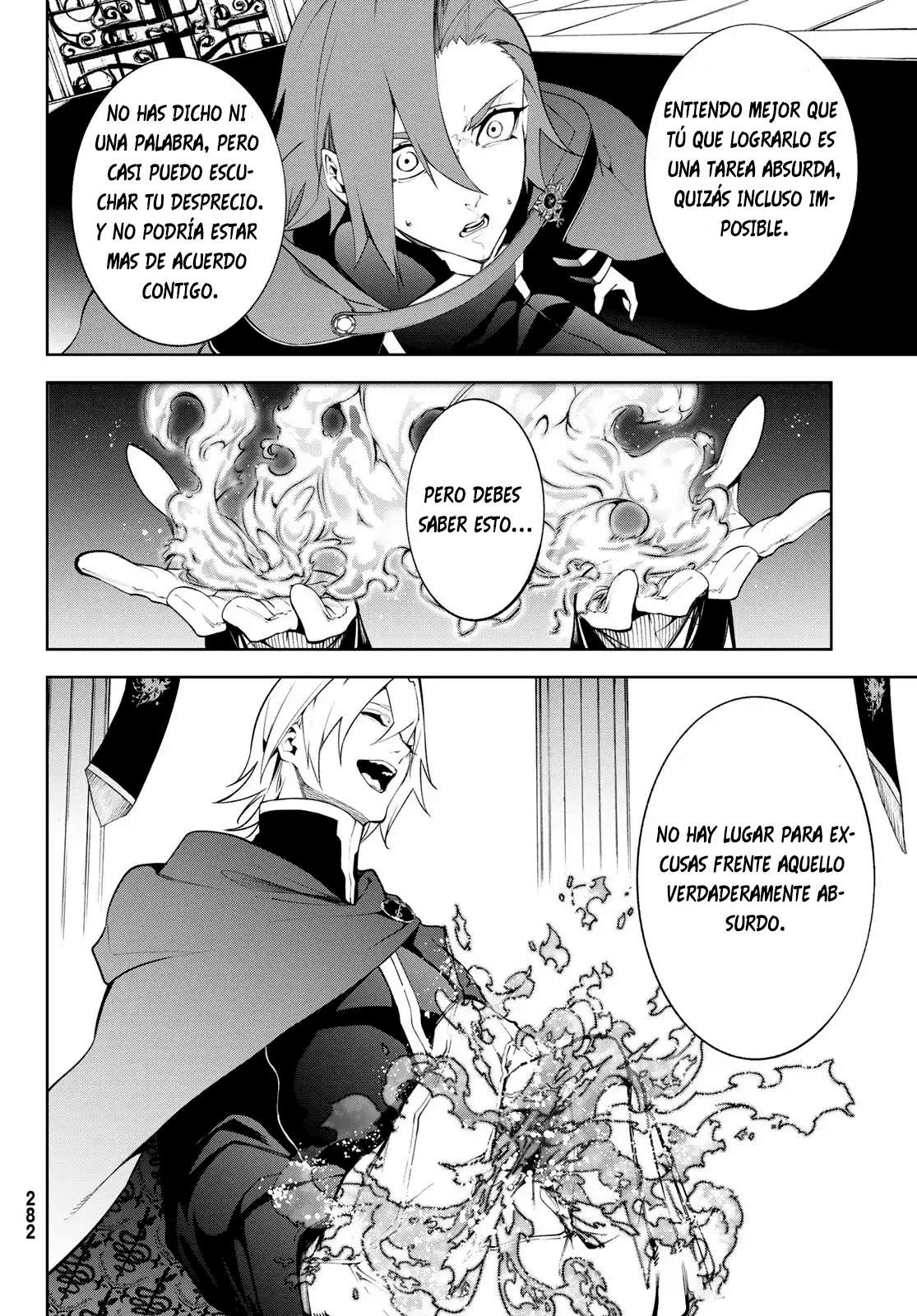 Read Wistoria Varitas y Espadas ES Manga Online