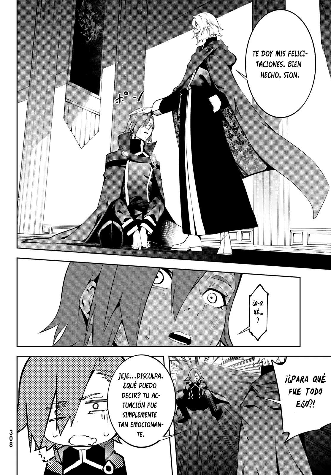 Read Wistoria Varitas y Espadas ES Manga Online