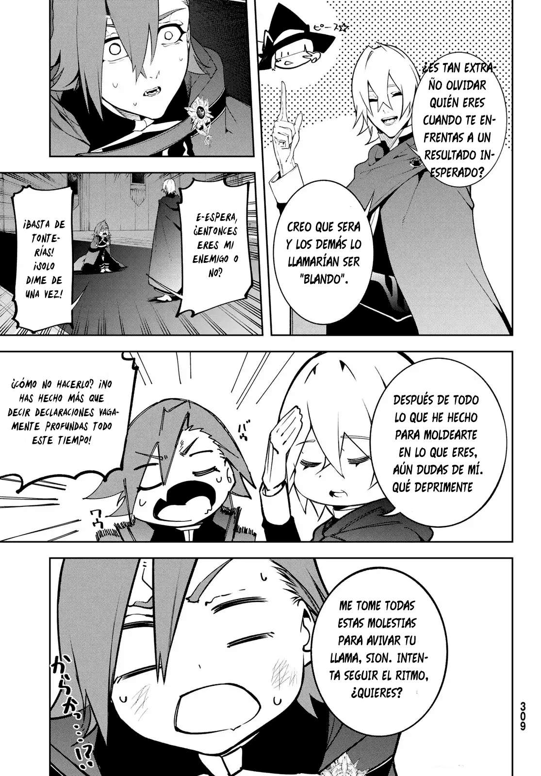 Read Wistoria Varitas y Espadas ES Manga Online