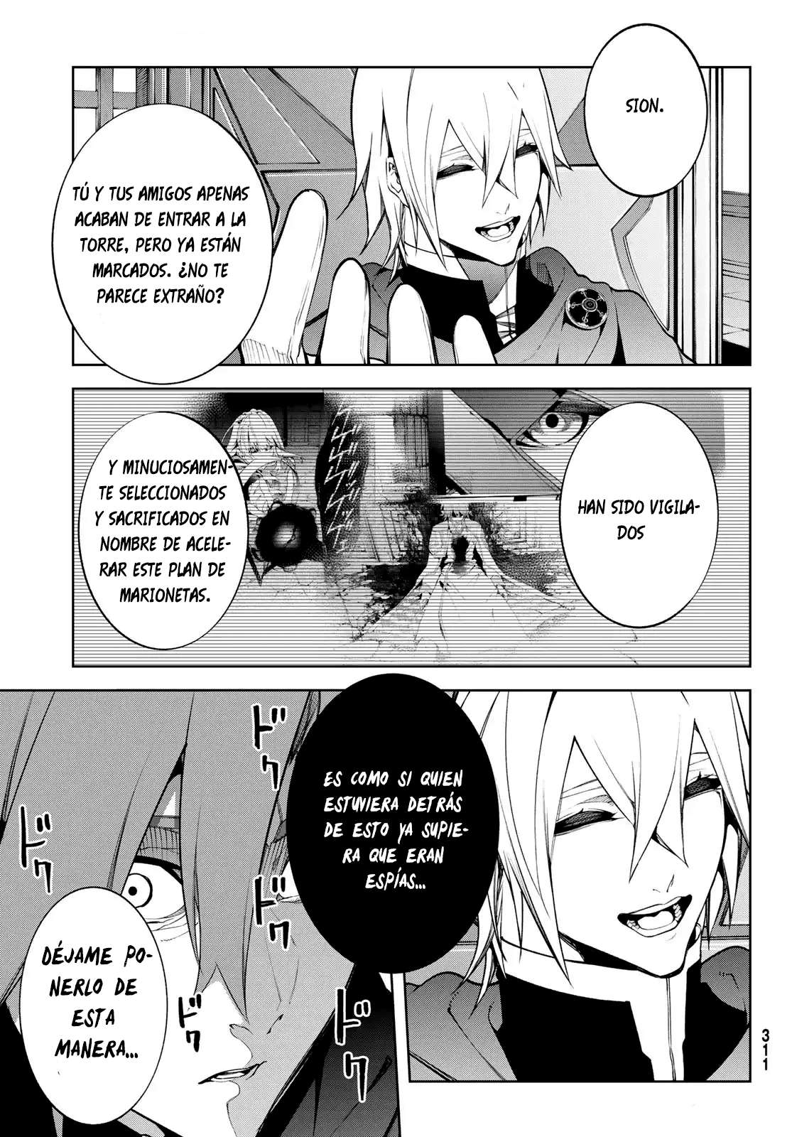 Read Wistoria Varitas y Espadas ES Manga Online