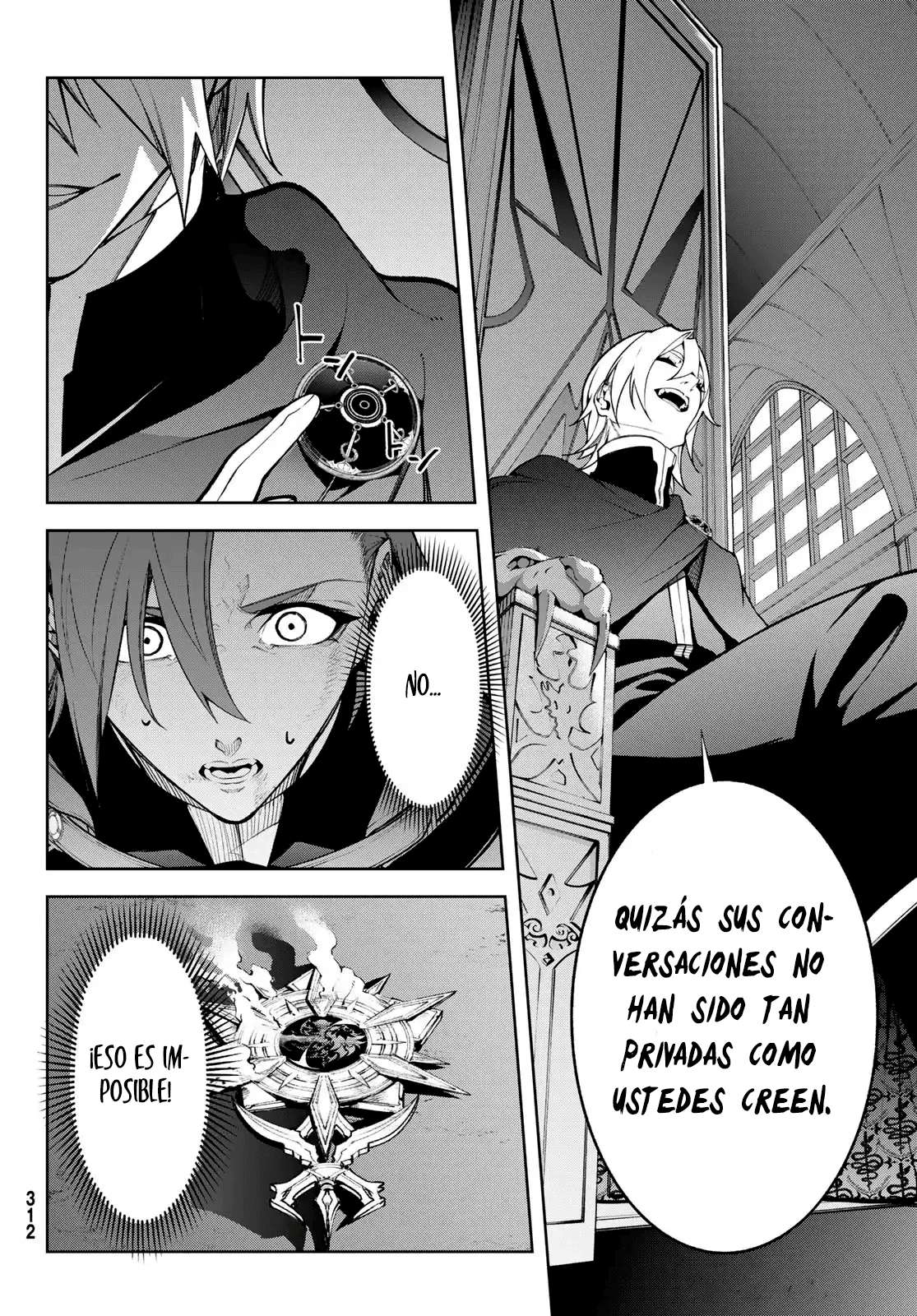 Read Wistoria Varitas y Espadas ES Manga Online