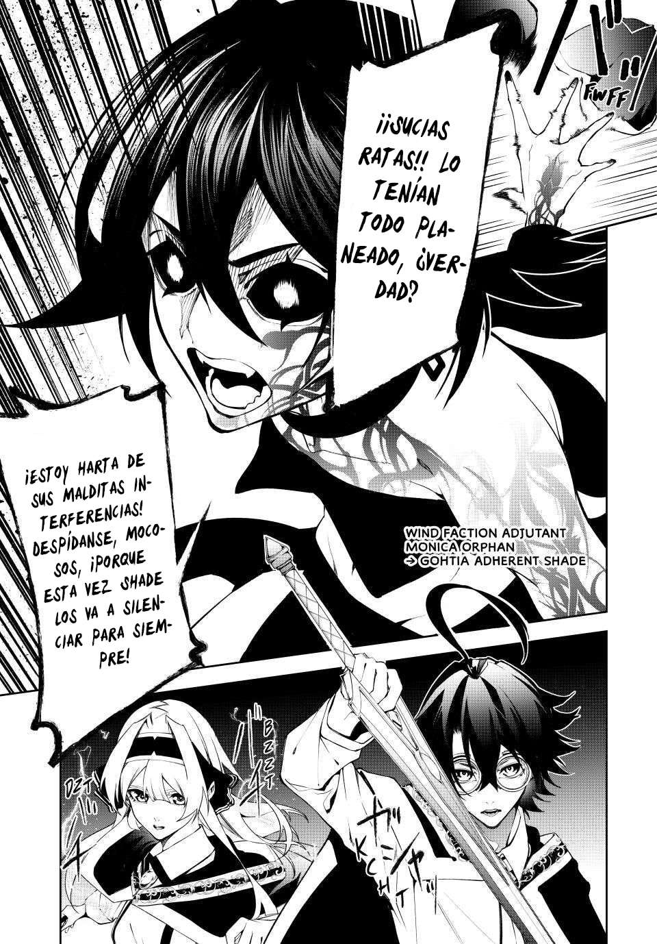 Read Wistoria Varitas y Espadas ES Manga Online