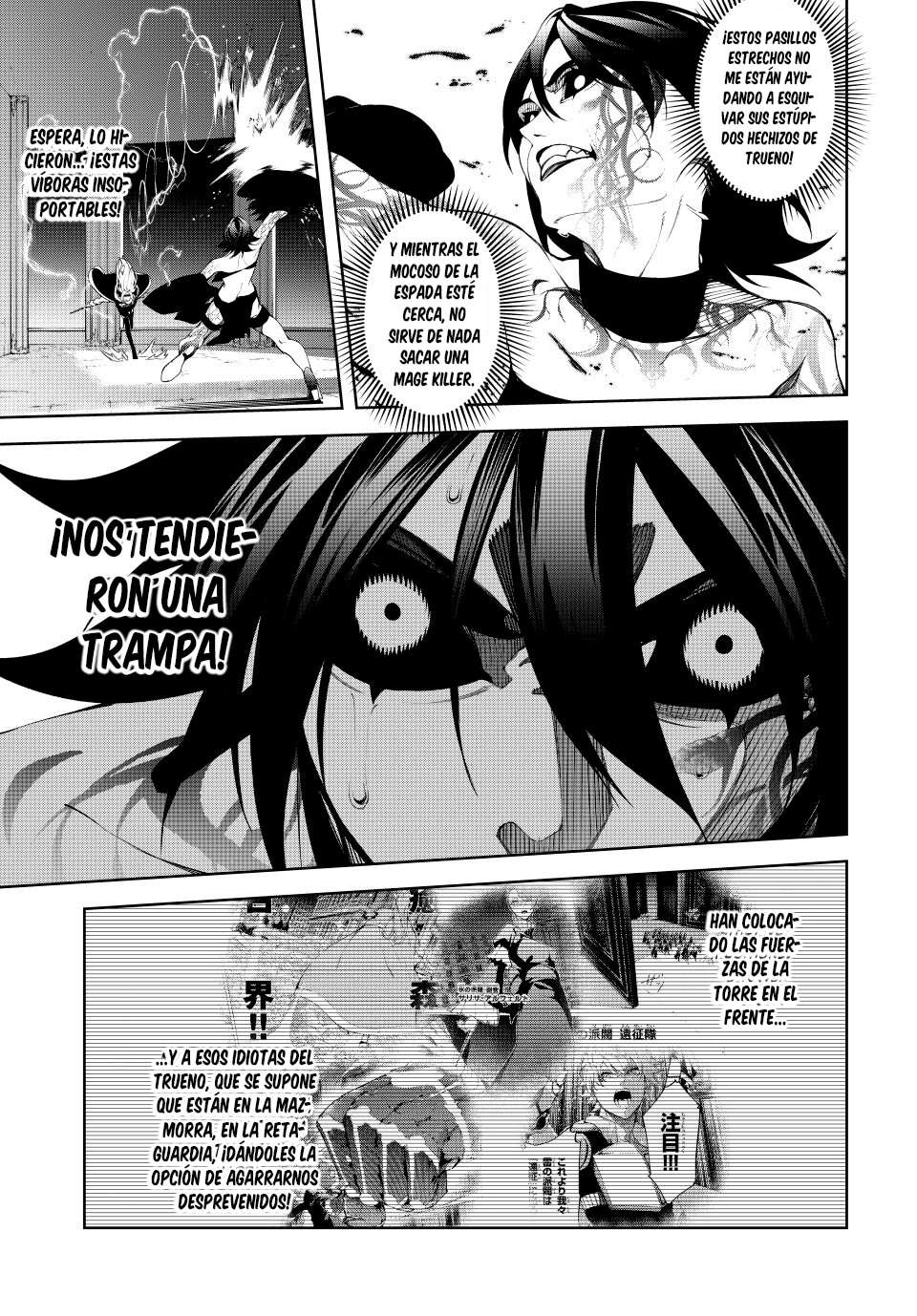 Read Wistoria Varitas y Espadas ES Manga Online