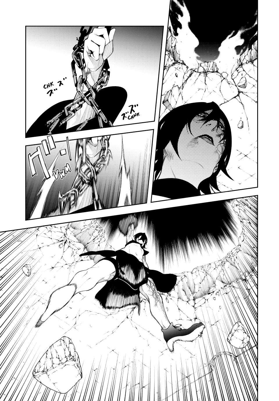 Read Wistoria Varitas y Espadas ES Manga Online