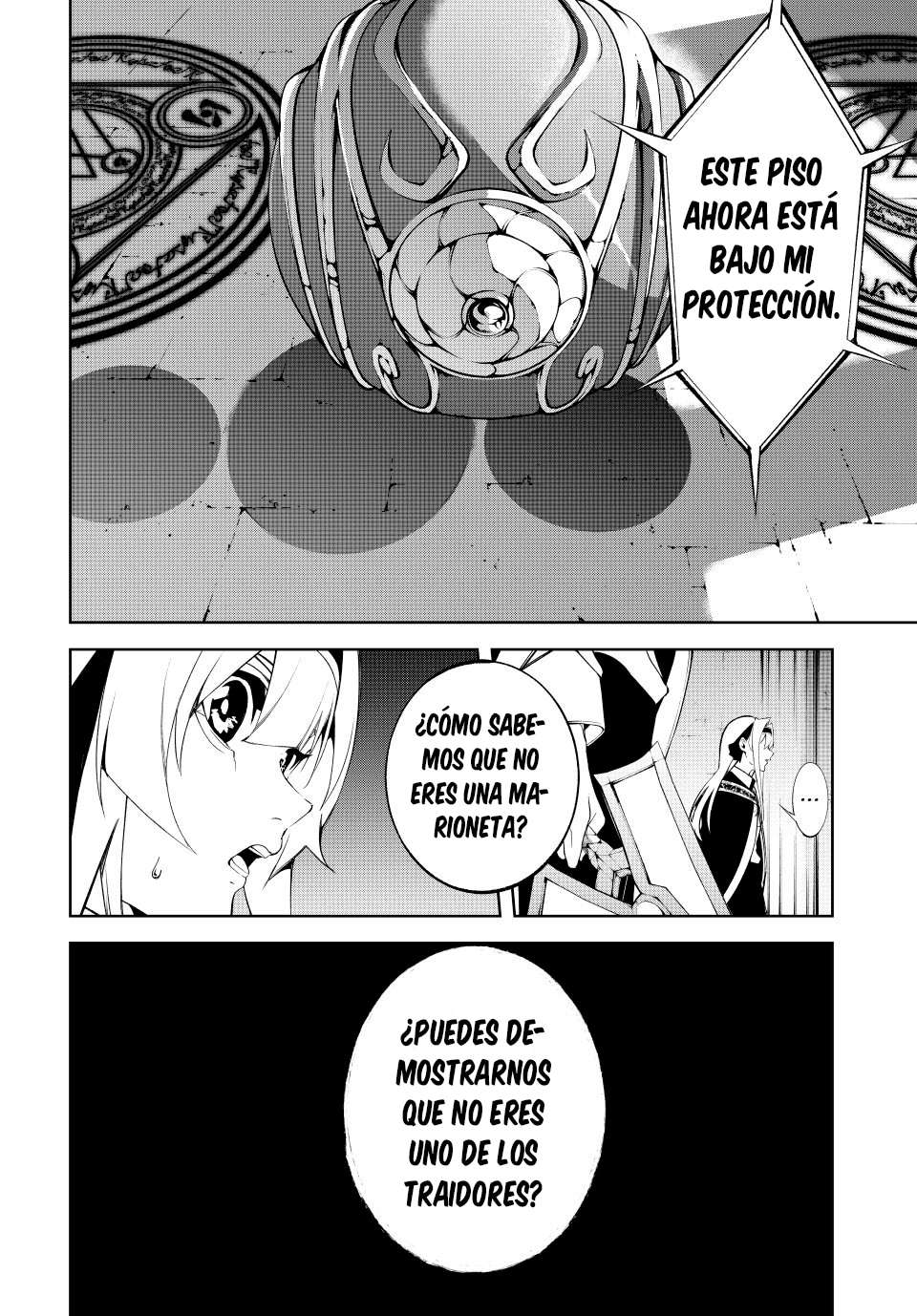 Read Wistoria Varitas y Espadas ES Manga Online