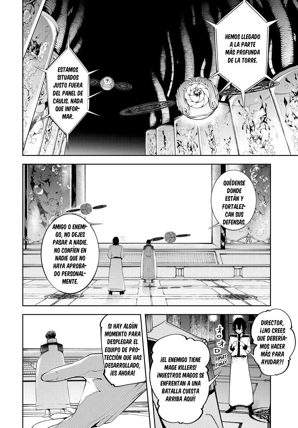 Read Wistoria Varitas y Espadas ES Manga Online