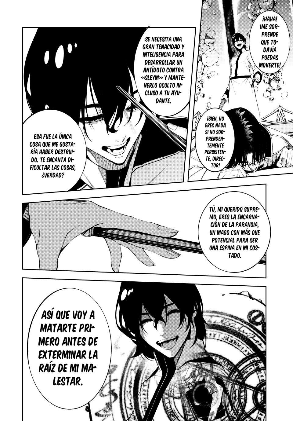 Read Wistoria Varitas y Espadas ES Manga Online