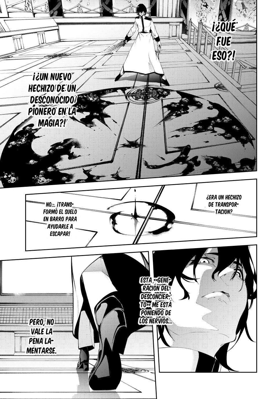 Read Wistoria Varitas y Espadas ES Manga Online
