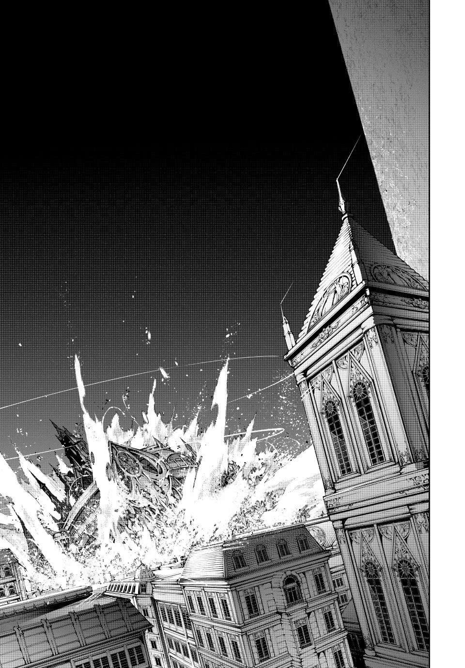 Read Wistoria Varitas y Espadas ES Manga Online