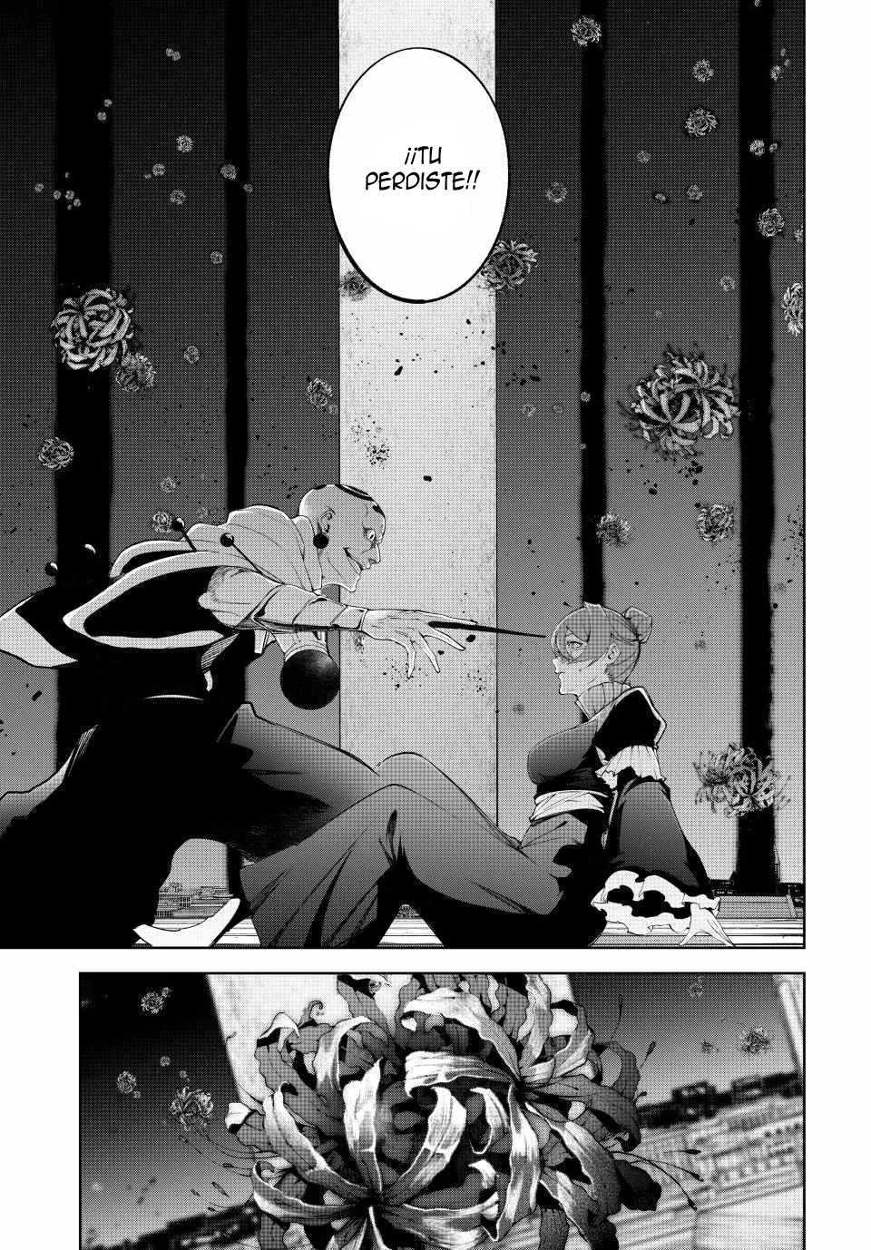 Read Wistoria Varitas y Espadas ES Manga Online