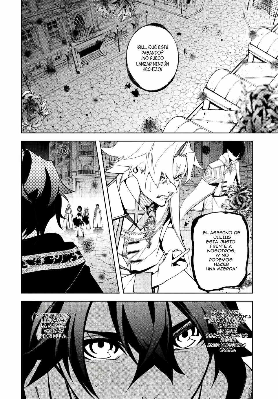 Read Wistoria Varitas y Espadas ES Manga Online