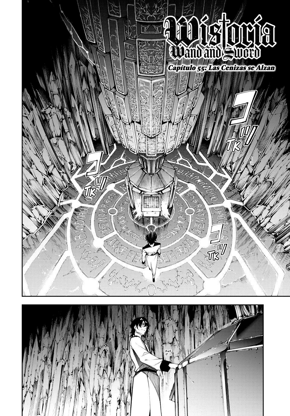 Read Wistoria Varitas y Espadas ES Manga Online