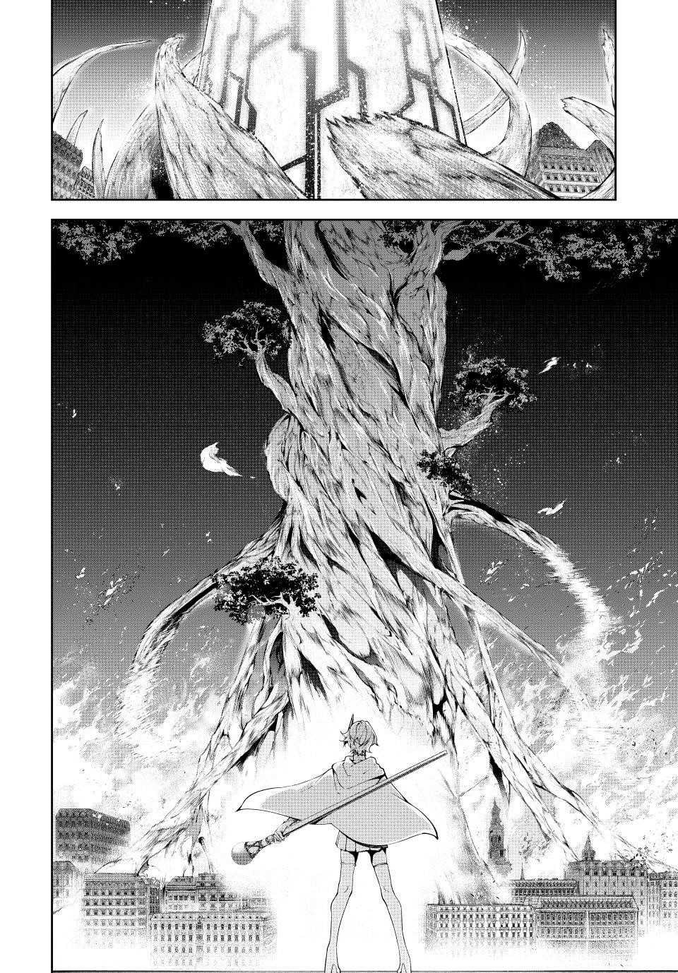 Read Wistoria Varitas y Espadas ES Manga Online