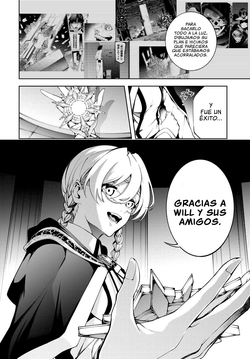 Read Wistoria Varitas y Espadas ES Manga Online