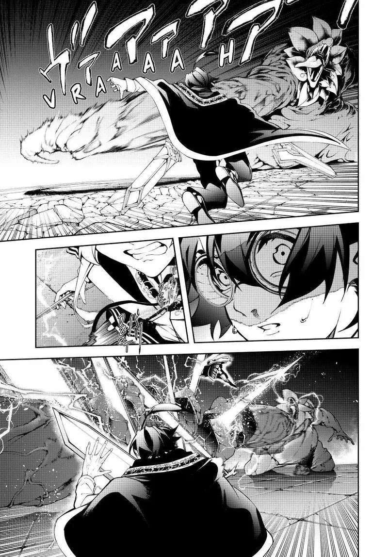 Read Wistoria Varitas y Espadas ES Manga Online