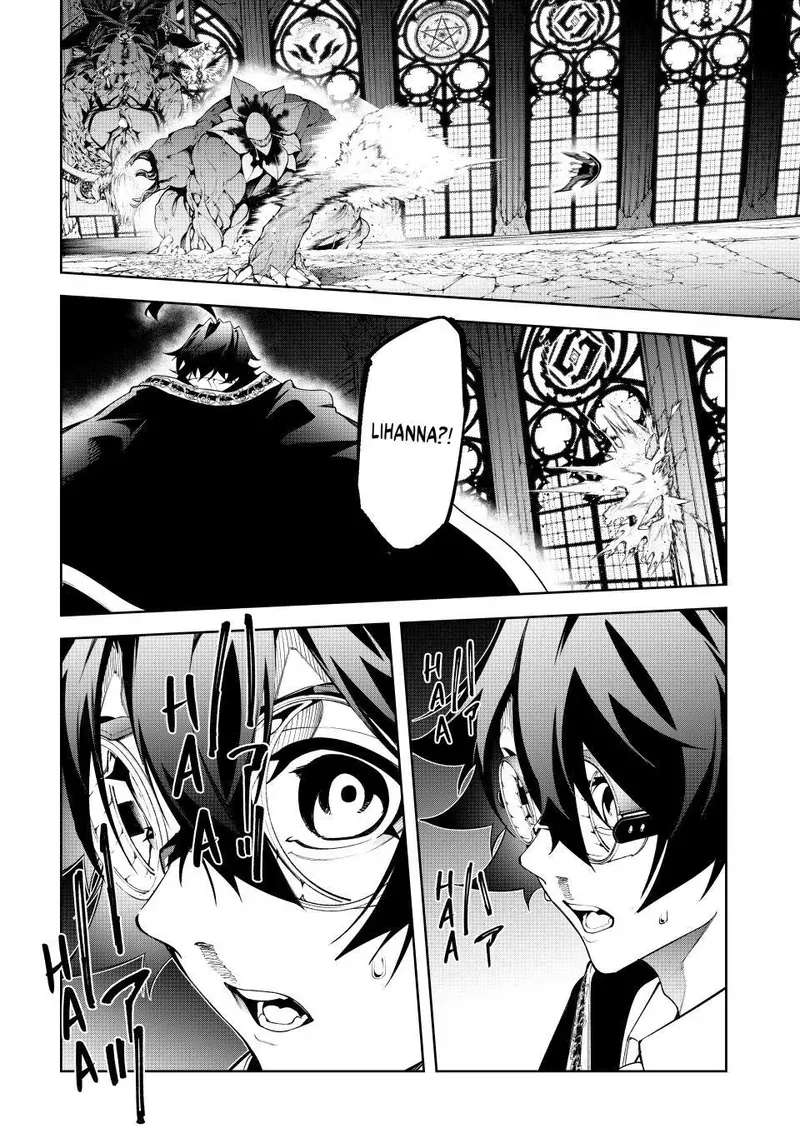 Read Wistoria Varitas y Espadas ES Manga Online