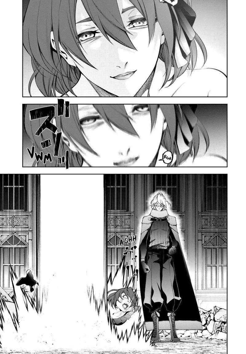 Read Wistoria Varitas y Espadas ES Manga Online