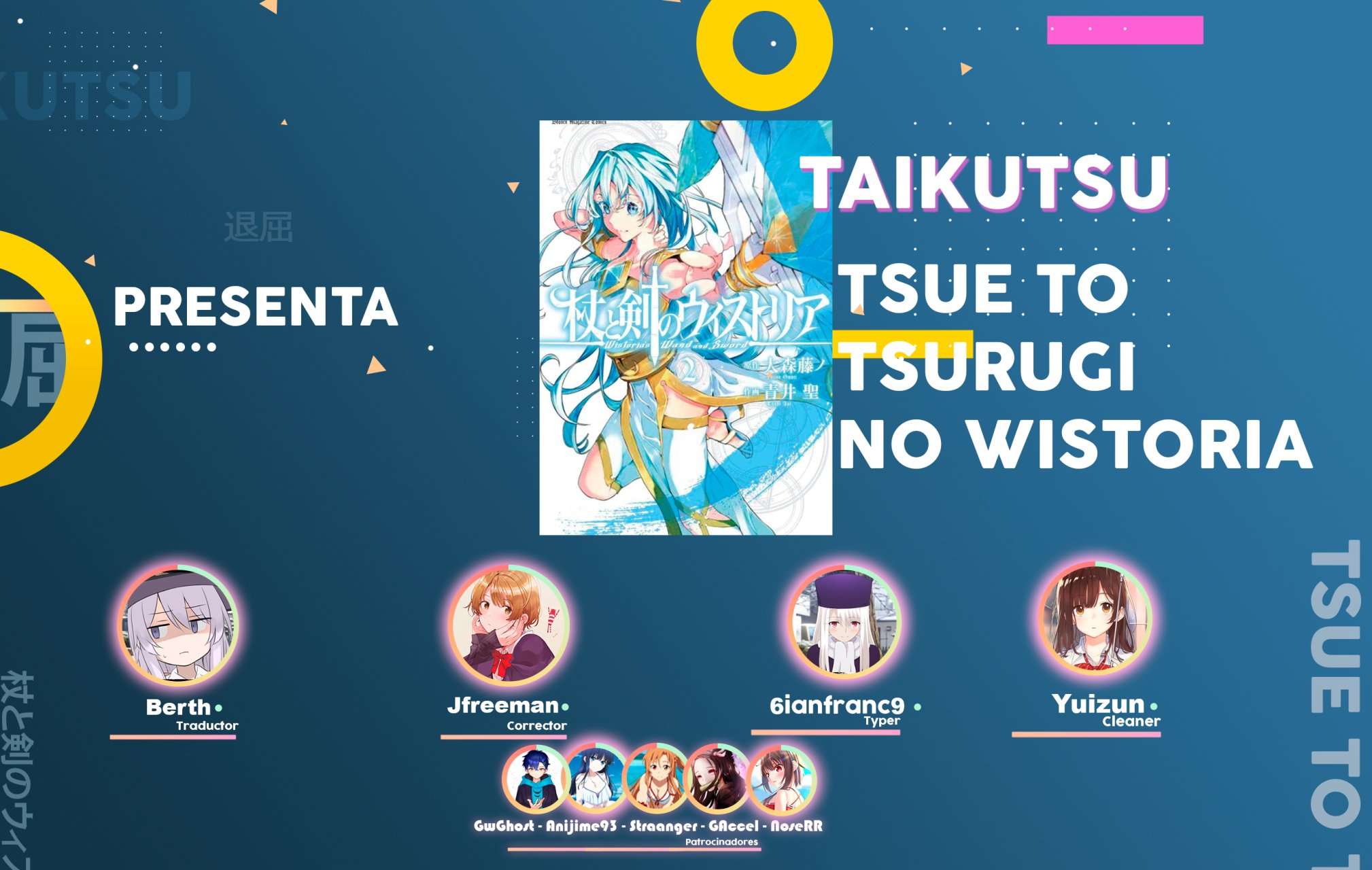 Read Wistoria Varitas y Espadas ES Manga Online