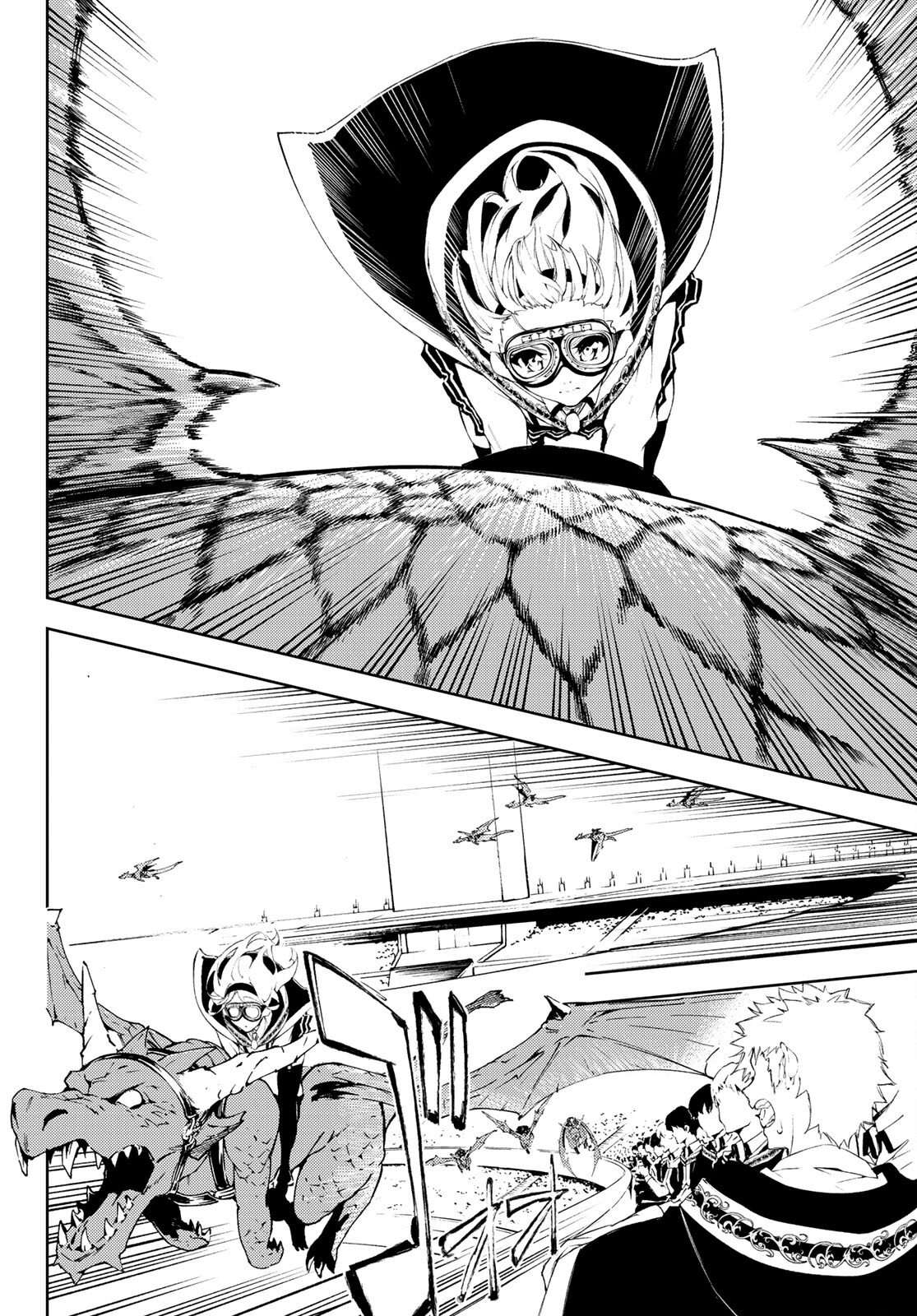 Read Wistoria Varitas y Espadas ES Manga Online