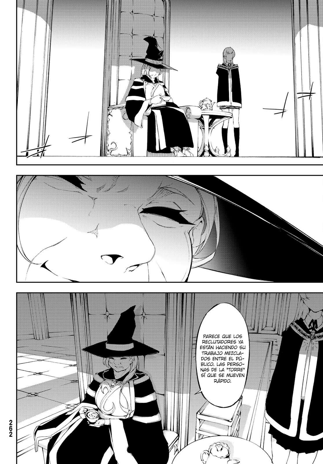 Read Wistoria Varitas y Espadas ES Manga Online